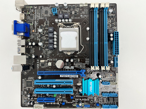 Asus p8b75 csm desktop - p8b75-m/csm,